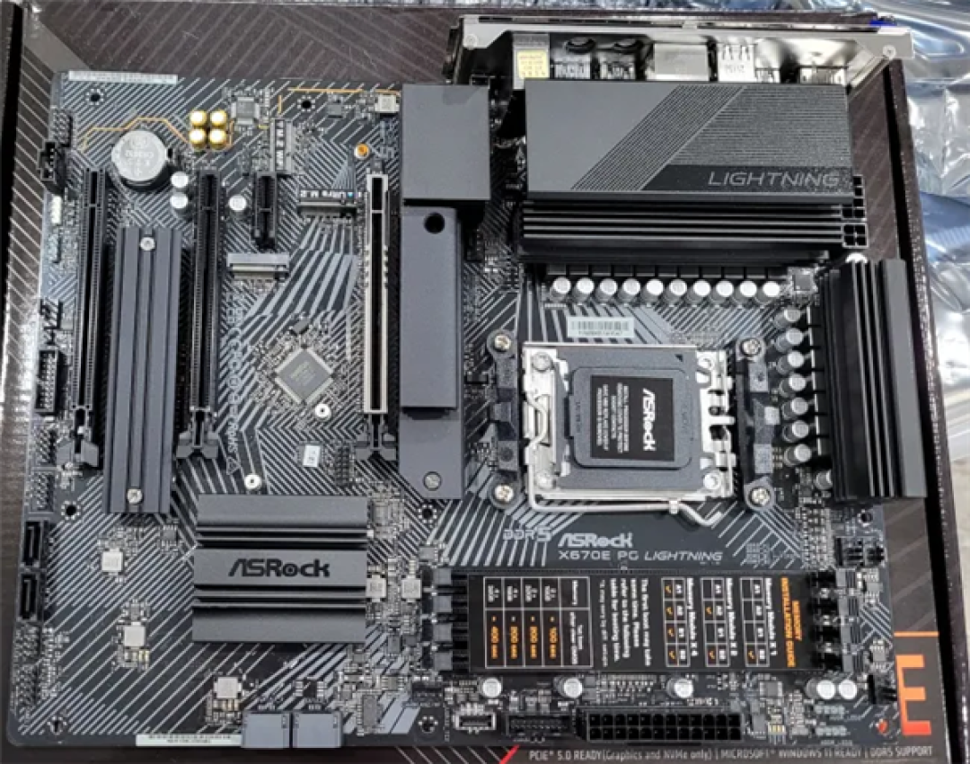 等了四年!AMD 600系主板终于能看芯片组温度了:X670E等全支持