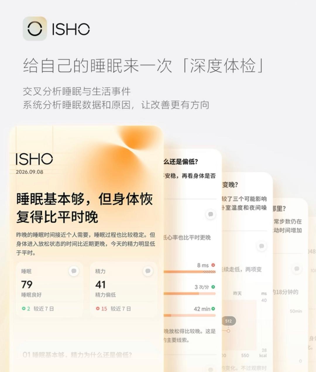 把红米做到1999的人，要在K100发布两天后卖