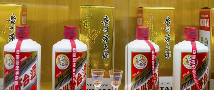2026就选这 5 款，节日庆典酱香型白酒推荐有哪些？2000 元内