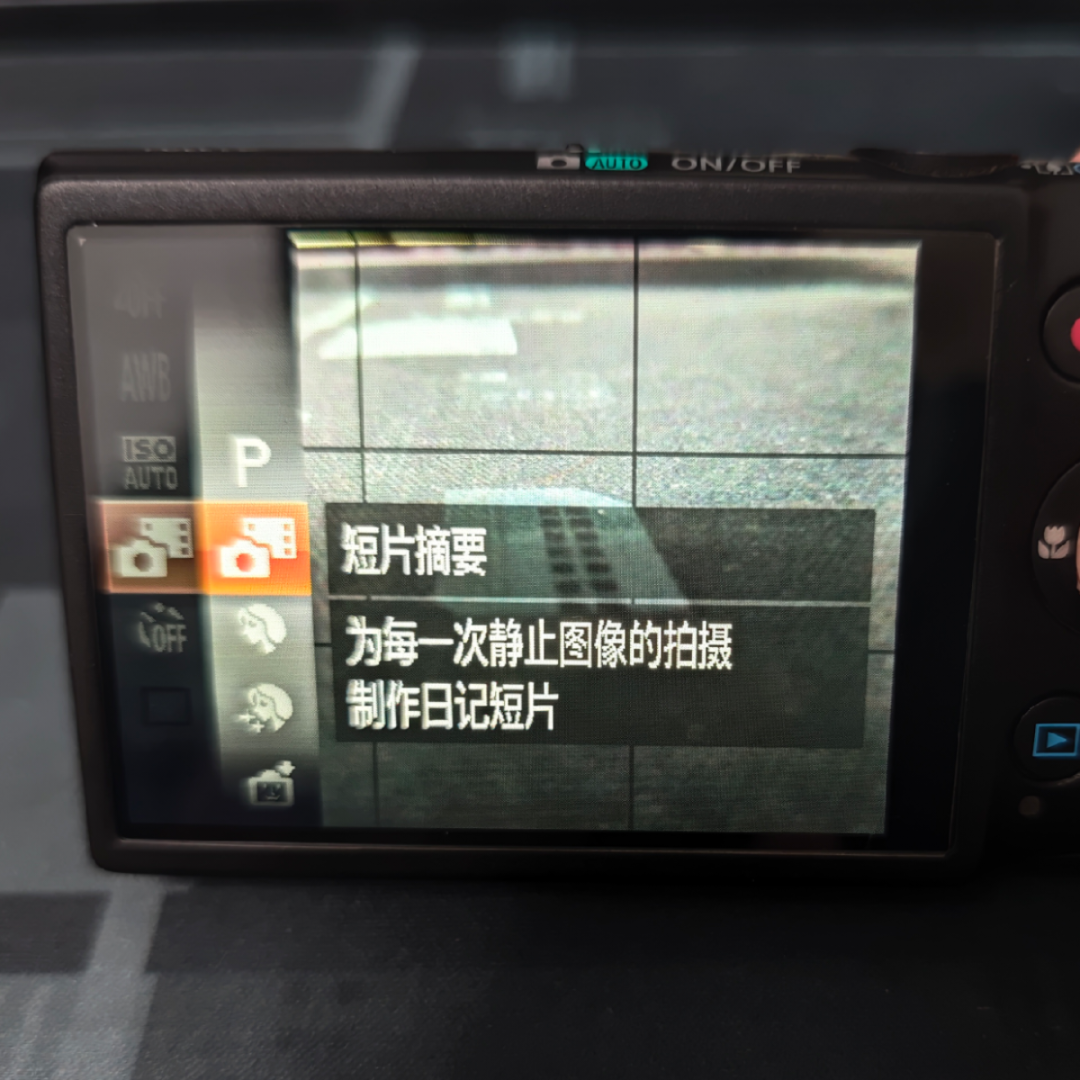 实况图发朋友圈就糊、发给朋友变静图：一半的翻车不怪相机——双11换机前，先看懂这场