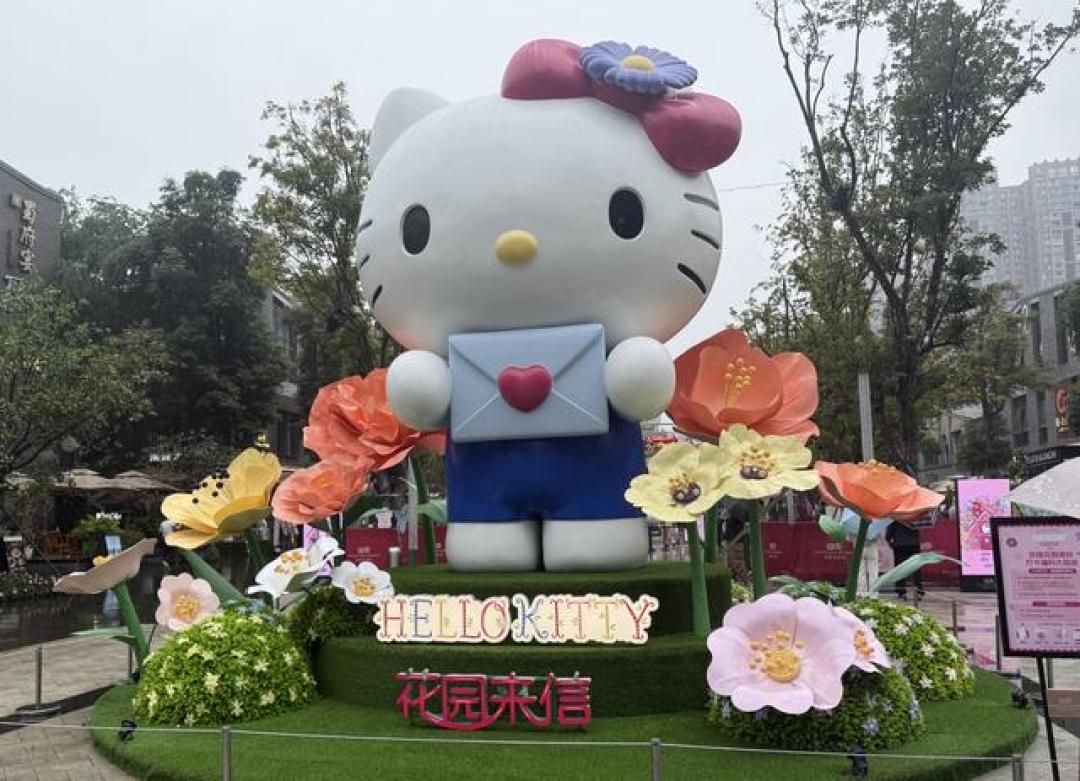 14天里三条