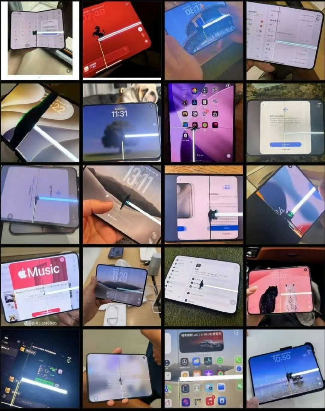 iPhone Duo 这屏.jpg