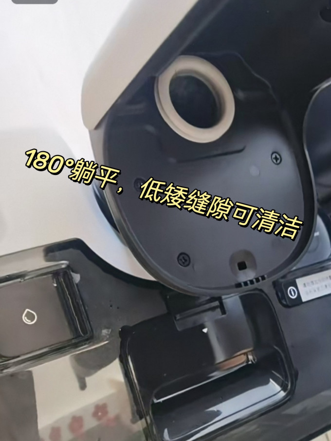 无线洗地机