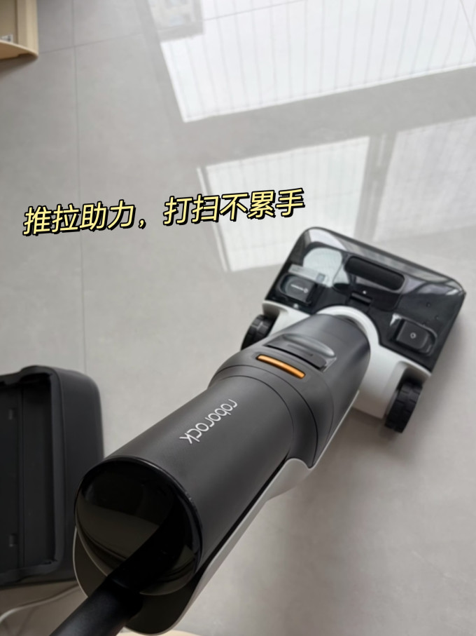 无线洗地机