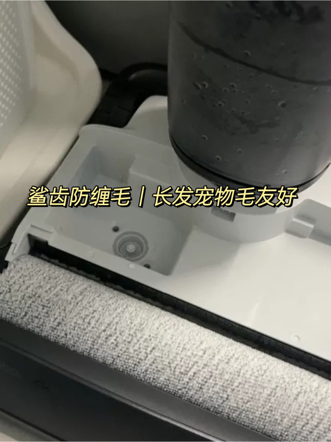 无线洗地机