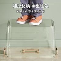 加厚透明亚克力密封手提收纳箱