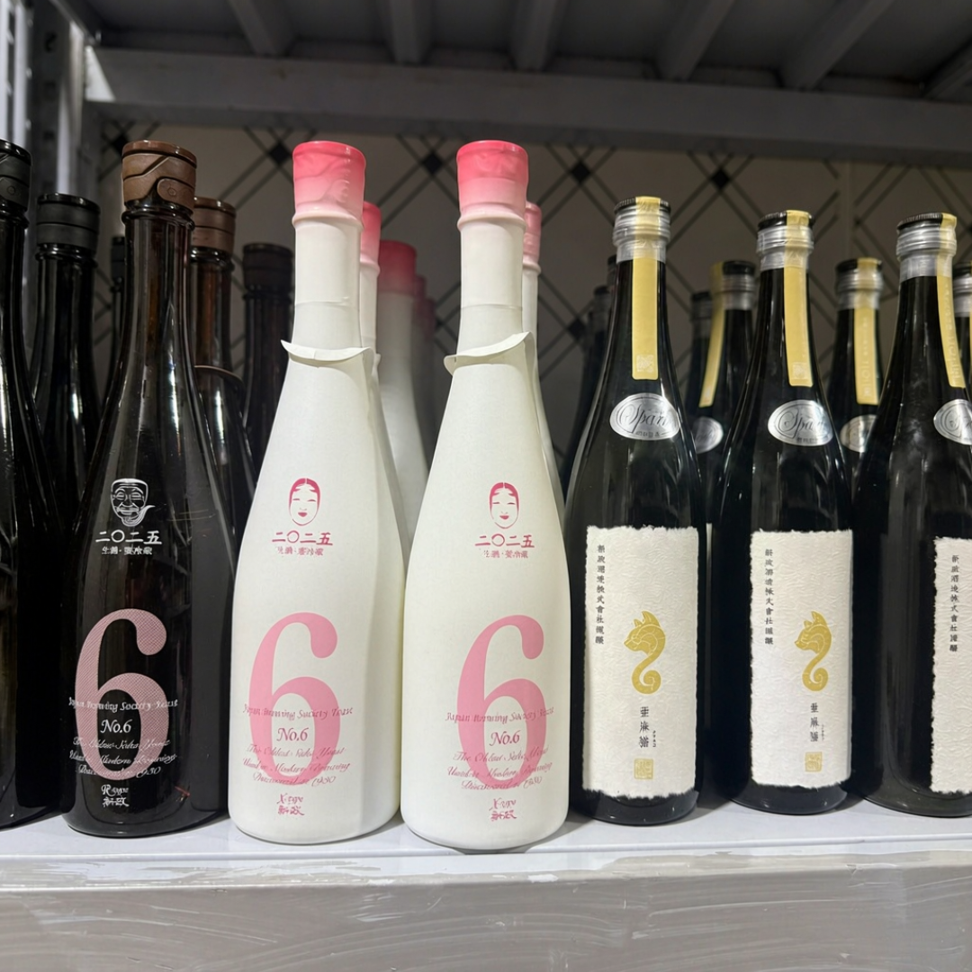 清酒卡在港口、新政獭祭传涨两成：今年这瓶酒，先看懂链路再下单