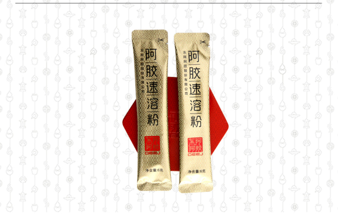 阿胶装进小金条,官方名称里写着“食品”:27万赞的代言,撞上2.9%的增长