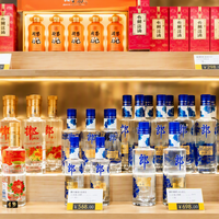 1499元的指导价，480元的双11到手价：青花郎的价格体系塌了，先把六级价看明白再决定买不买