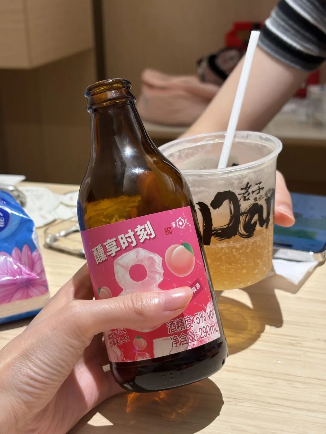 百花醺享时刻白桃味气泡黄酒小瓶