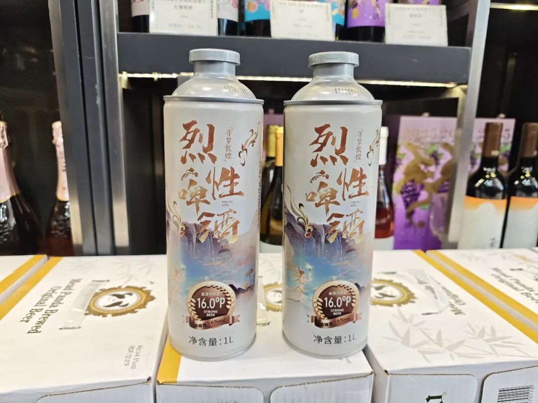 1升装烈性啤酒大罐实拍