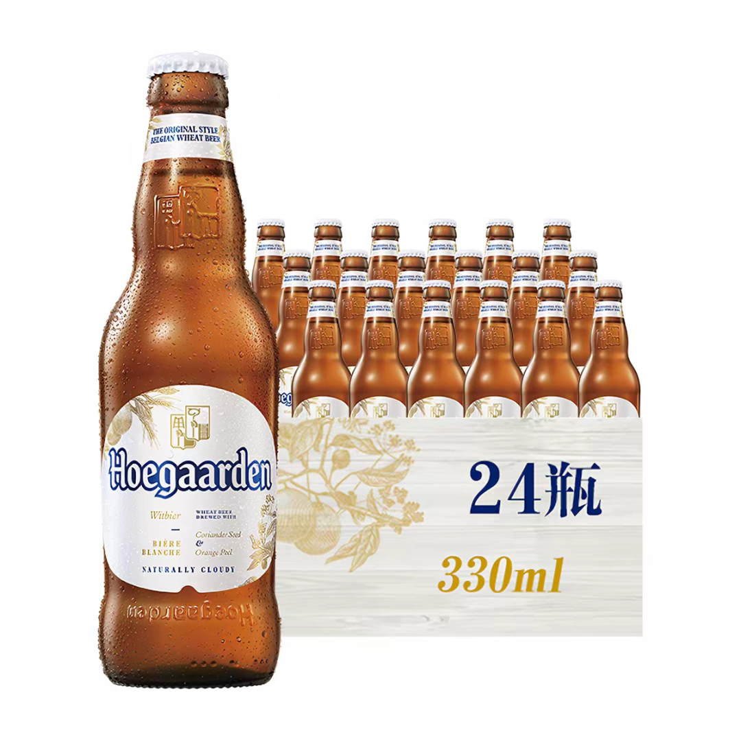 福佳白啤330ml整箱24瓶