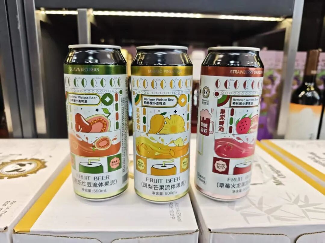 果味啤酒冰镇实拍
