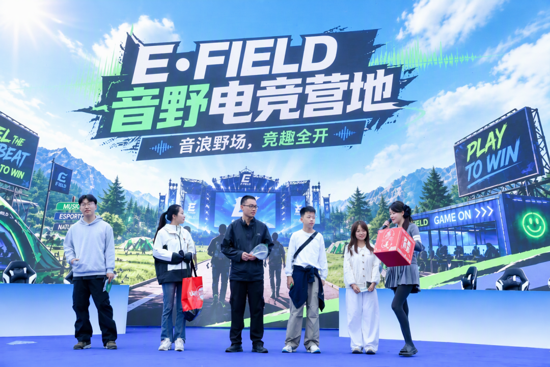 去过音乐节的人嘴是真严:85场延期取消、国庆档票房腰斩的秋天,年末这份音乐节账单先算完再抢票