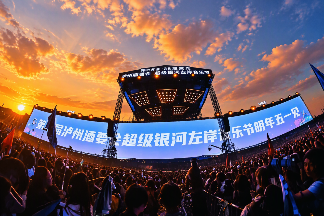 去过音乐节的人嘴是真严:85场延期取消、国庆档票房腰斩的秋天,年末这份音乐节账单先算完再抢票