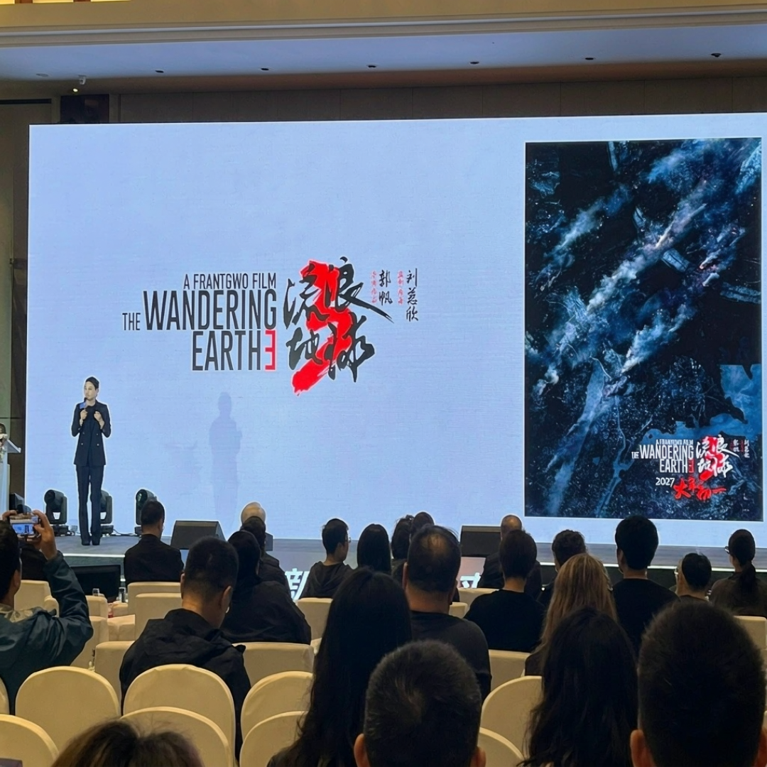 2027春节档最强的“喜剧位”被科幻占了：等下一部喜剧前，先算清这三笔账