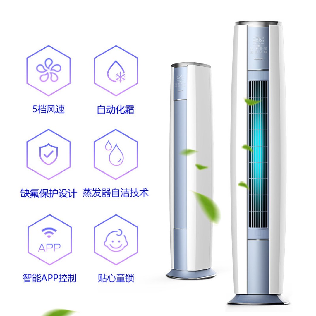 双11格力空调到货,先别急着签字:装完“无理由”就关门,拆箱、试机、检测单三段账对完再签收