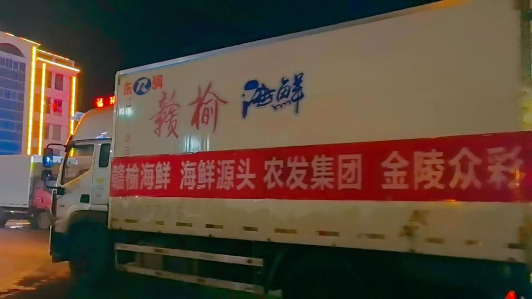 带鱼跌回20块一斤，先别急着抢：眼大眼小、整条切段、