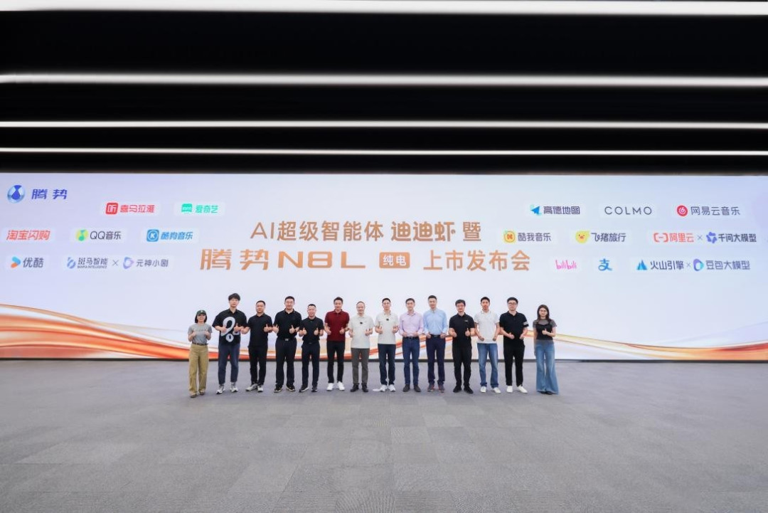 迪迪虾全量铺开、D9的CarPlay排到2027：比亚迪车机