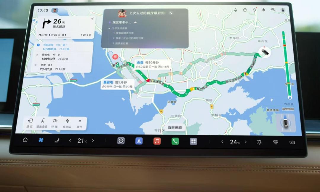 车里养了个“损友”：迪迪虾5个玩法、4个坑，上车前先看