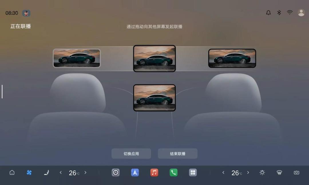 车里养了个“损友”：迪迪虾5个玩法、4个坑，上车前先看