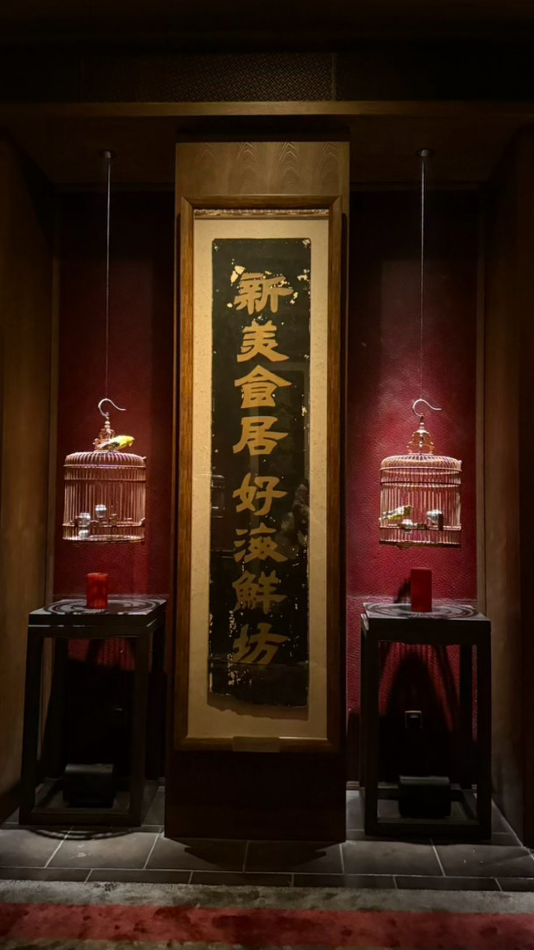 成都新荣记摘米三两个月：复热争议、398穷鬼套餐和提前一个月的订位，我把三笔账一次算完