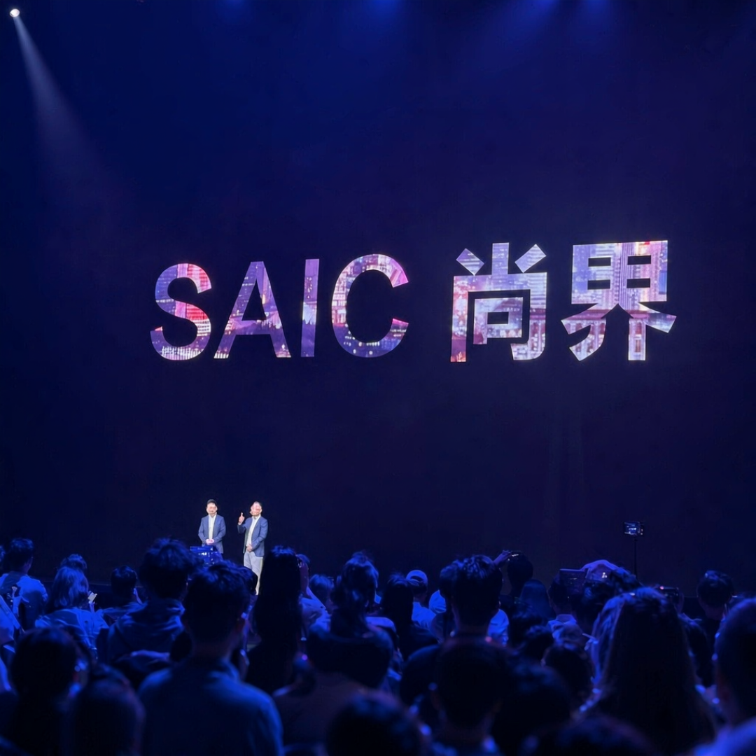 从10672辆跌到1617辆：尚界H5的瀑布曲线，和换帅、61583元权益挡不住的三本账