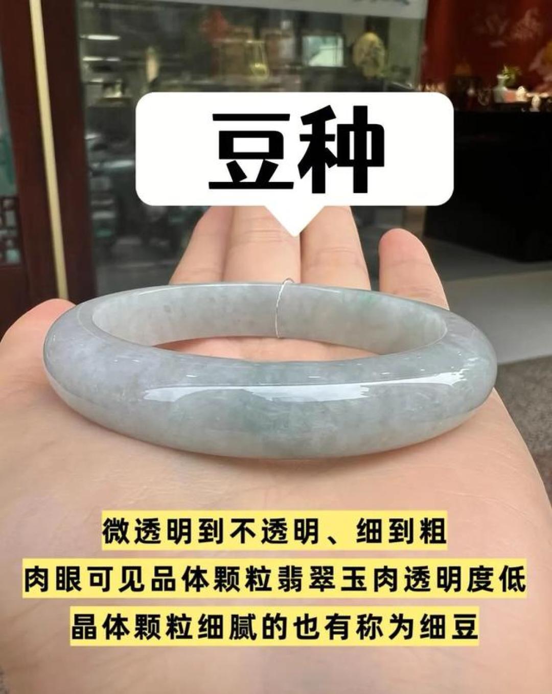 直播间“冰种翡翠手镯只要999”?三个渠道的真实价差,先看懂再掏钱