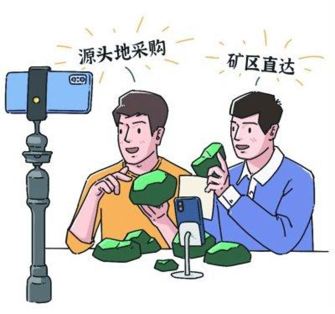 直播间“冰种翡翠手镯只要999”?三个渠道的真实价差,先看懂再掏钱