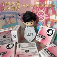 大象新品——绯潮玻尿酸用起来是有点不一样