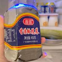 老牌蓬盛橄榄菜 450g 大容量来啦🔥