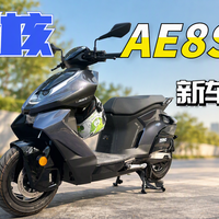 张雪电摩明年量产：50kW电机仅8公斤，“不换电”才是重头戏