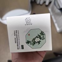善草纪茉莉保湿面霜，沙漠干皮本命保湿霜