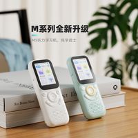 双11买M5还是K9Pro？差的这200块，不该花的真别花