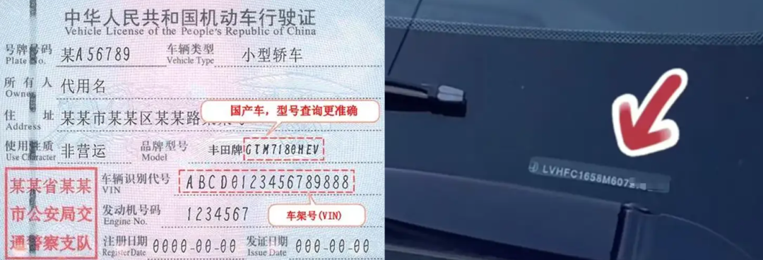 泡水车要迎来