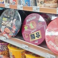 工位速食实测：适合办公室吃的泡面横向对比