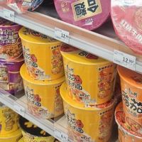 工位速食实测：办公室方便面选款参考