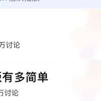 年轻人果然厉害，“邪修”做饭真是又快又好！这路子怎么没早学到