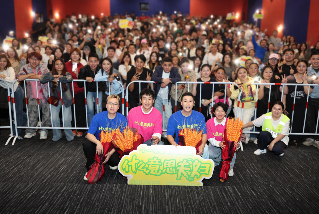 电竞选手把《分手大师》演上舞台、邓超杨幂捂脸绷不住:一部部被翻案的喜剧老片,先看完这张“评分vs热度”对照表再决定点开
