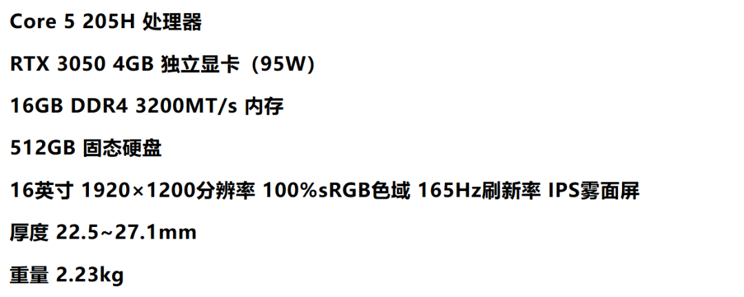 5060本半年贵2000：双11游戏本别等降价，先分清这三类人