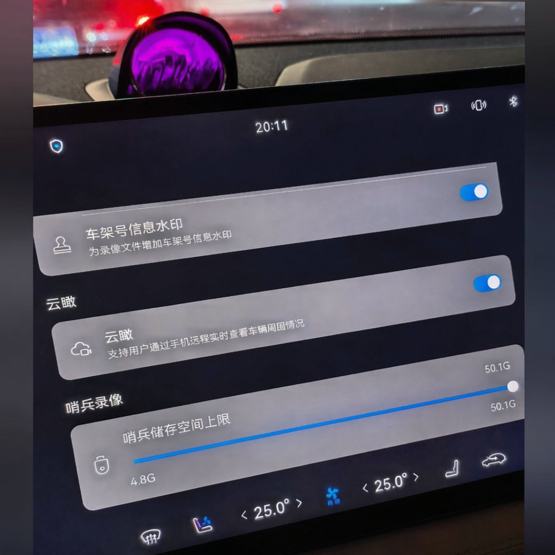 第二届乾崑智驾公开赛来了：不用去赛道，通勤也能跑进排行榜