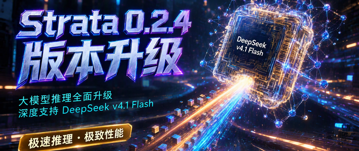 V4.1跑进12G显卡刷屏：4090才10字每秒，先算完内存和硬盘账
