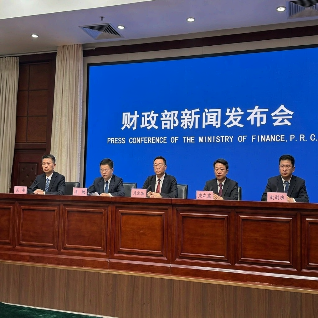 国家替你扣利息：房贷贴息“满月”，谁能领、领多少、坑在哪？