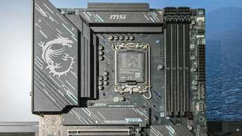 微星 Z890 GAMING PLUS WIFI6E 主板开箱分享，同价位少有对手！