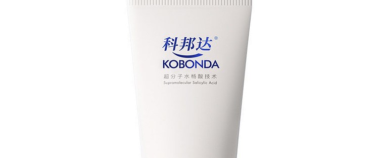 新手友好的温和刷酸面膜，控油清闭口很合适