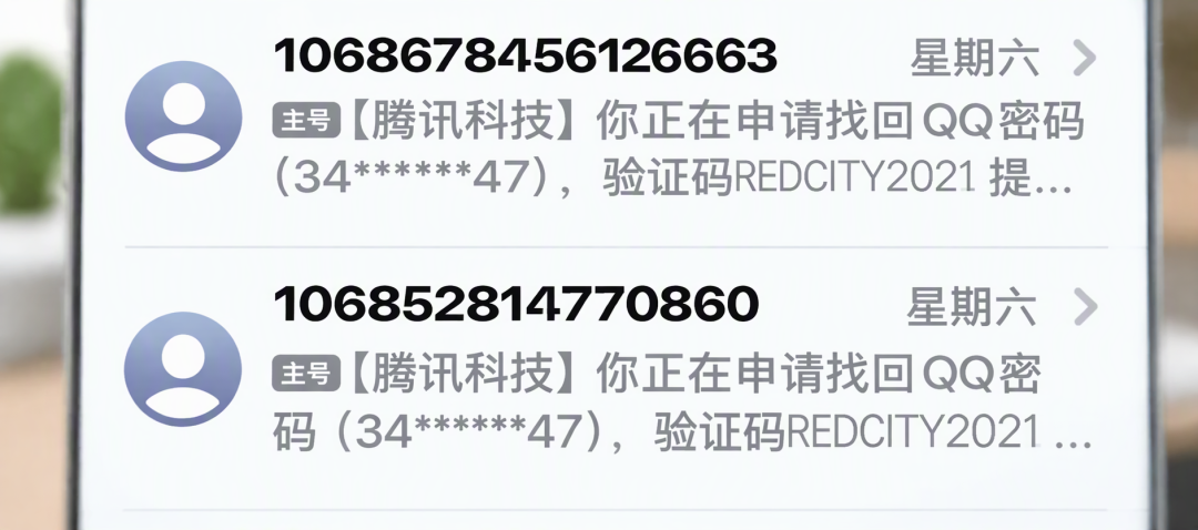 双11开腾讯会员前，先把账算清：131元年卡、118元15个月是真的，