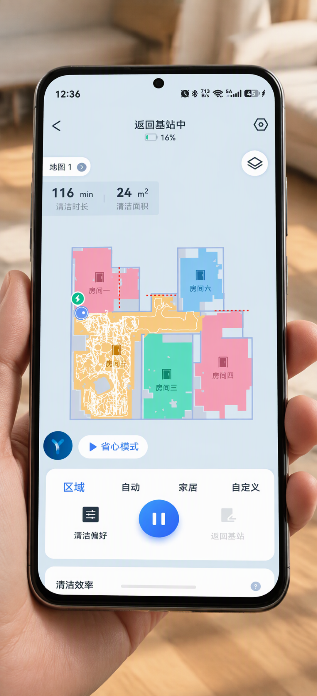 科沃斯突然