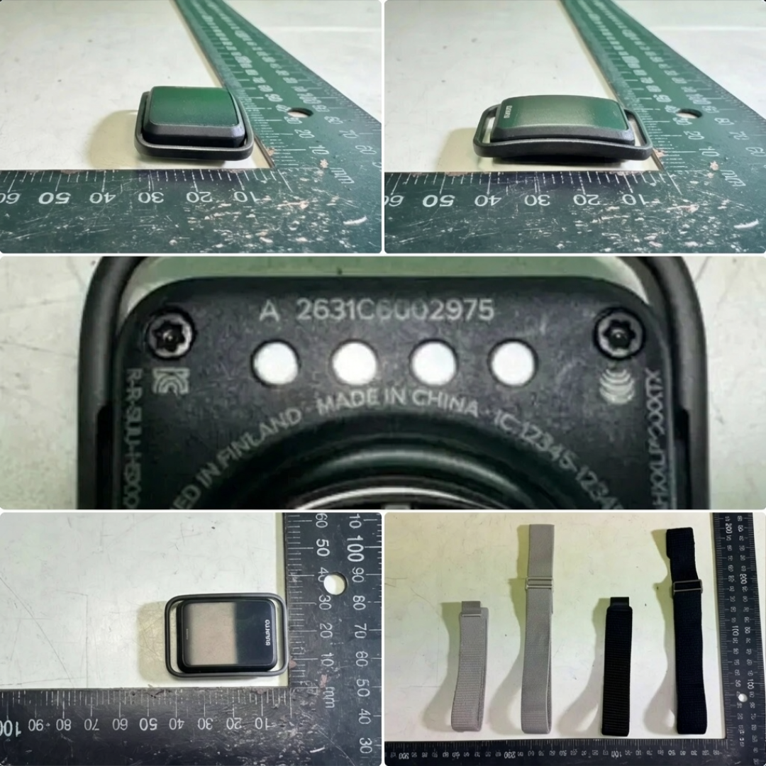 专业运动品牌的无屏腕带