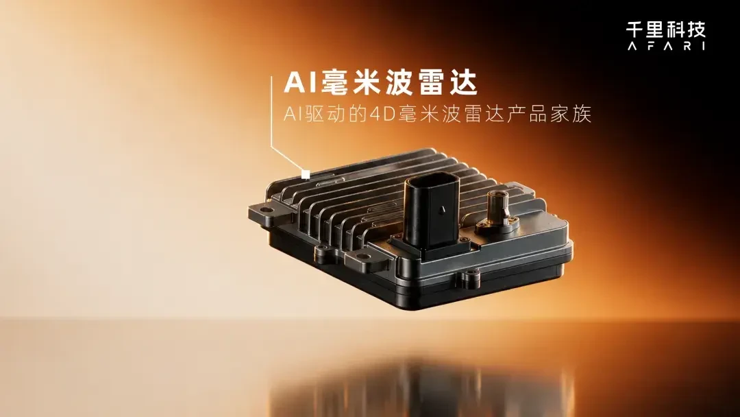 三位车主的