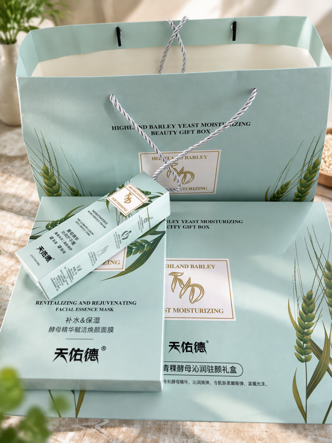 净利润跌8成,天佑德不光卖酒:火锅、面膜、景区酒厂,“四美”齐上